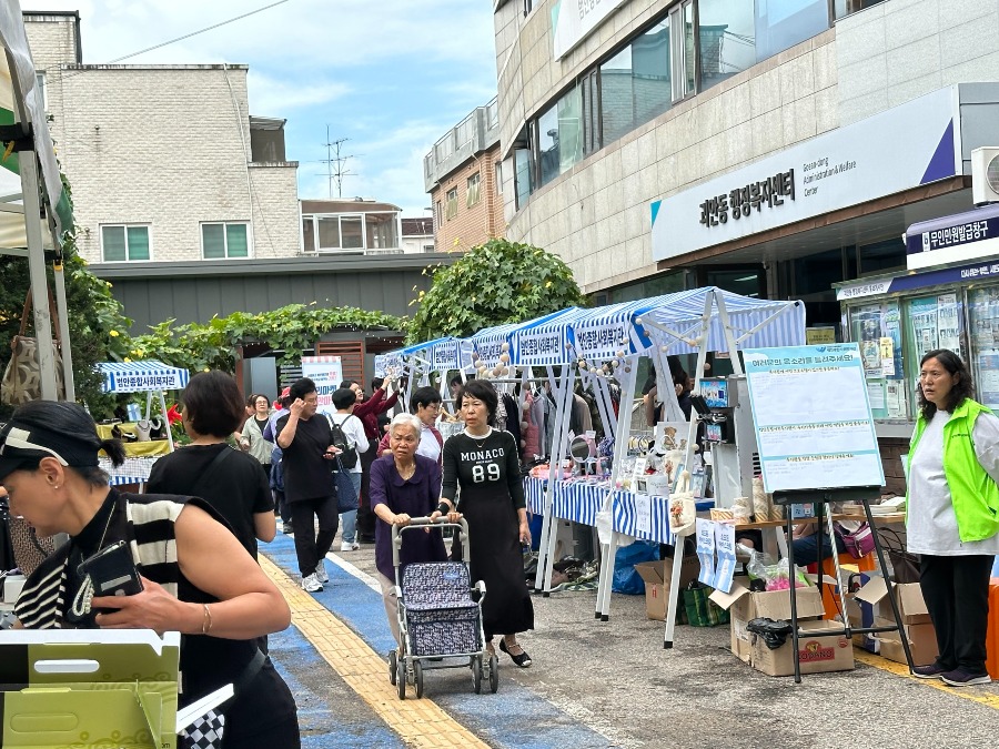 KakaoTalk_20250925_110731479_01.jpg