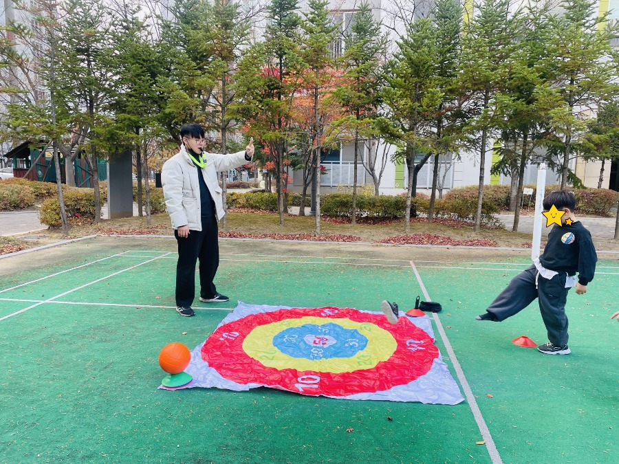 9회기- 모자이크2.jpg