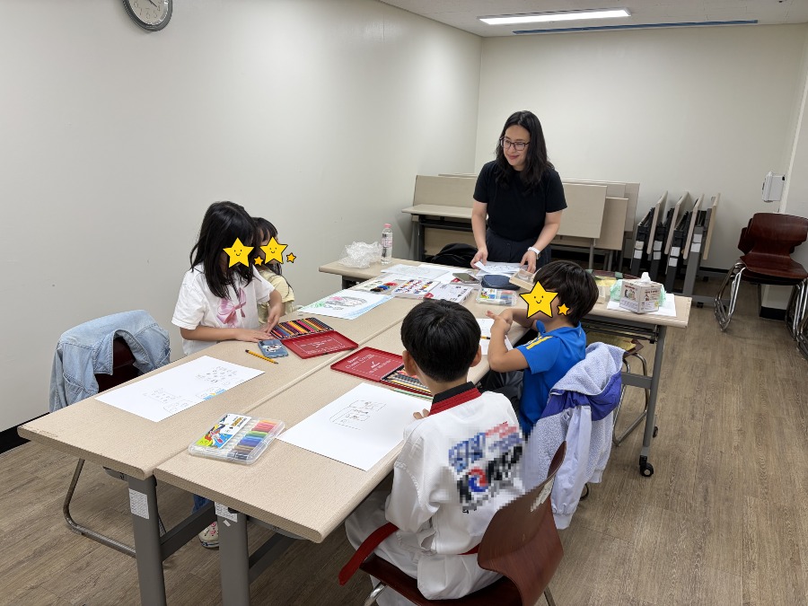 8회기- 모자이크.jpg