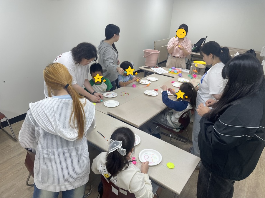 7회기 - 모자이크.jpg