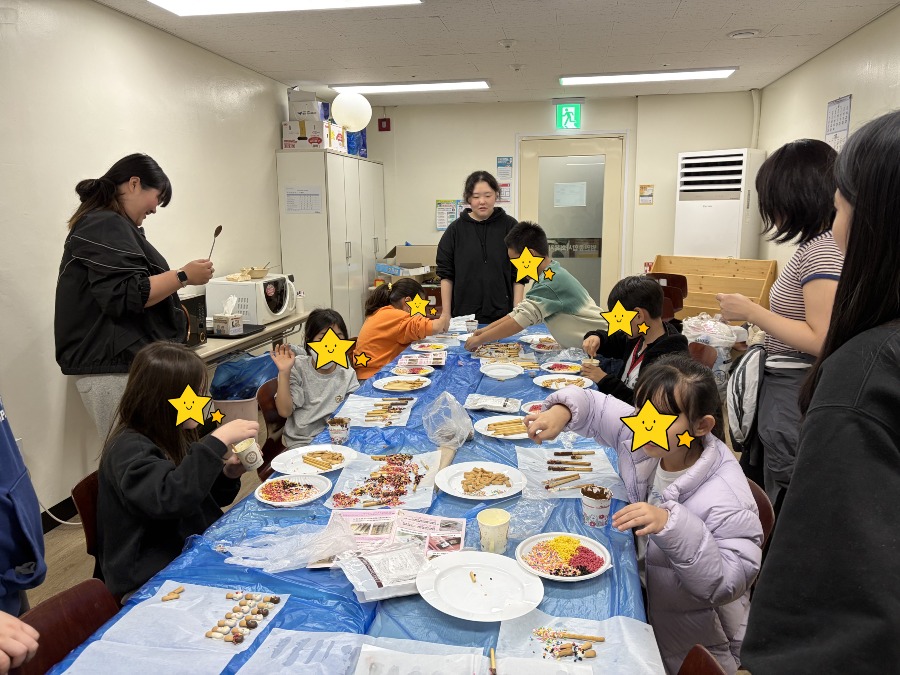 8회기- 모자이크.jpg