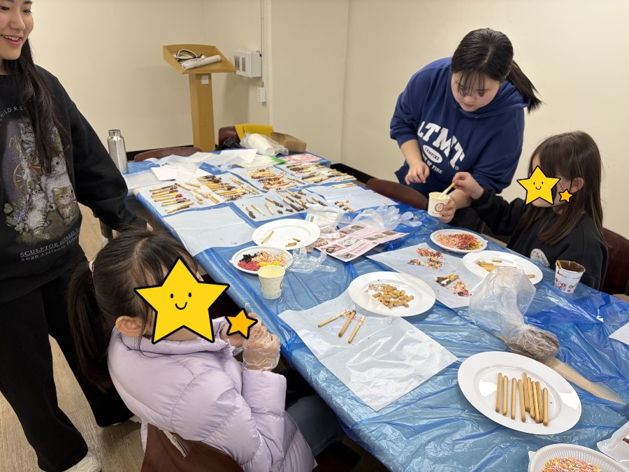 8회기- 모자이크2.jpg