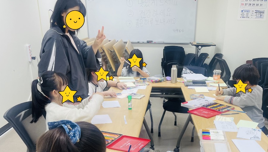 10.24. 모자이크.jpg