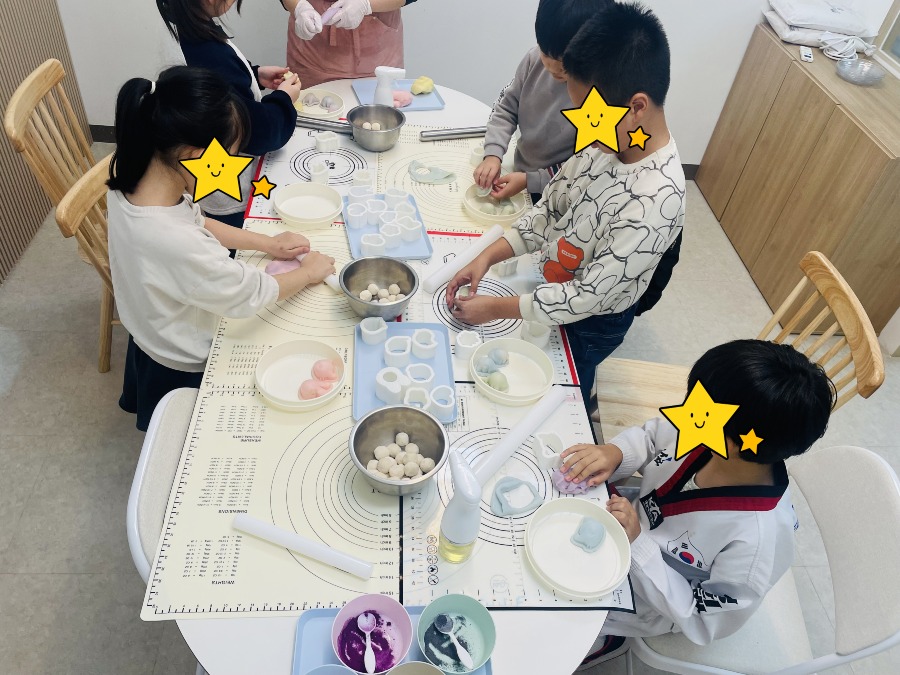 11.25 모자이크.jpg