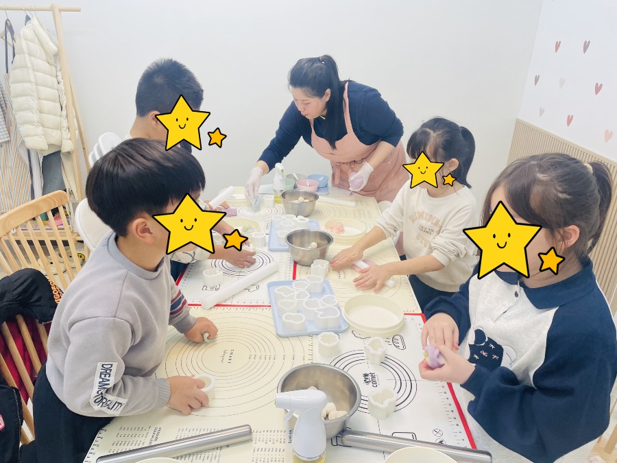 11.25 모자이크2.jpg