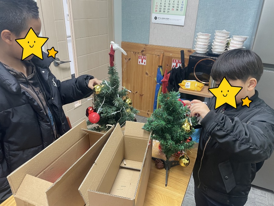 11월 트리 - 모자이크.jpg