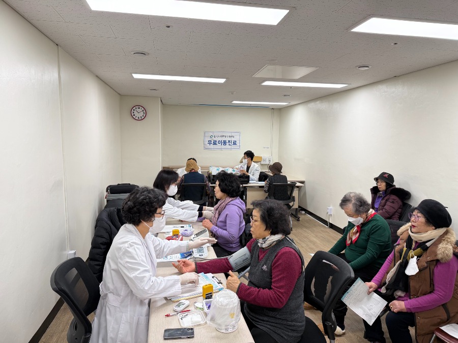 무료이동진료 4회차 사진.jpg