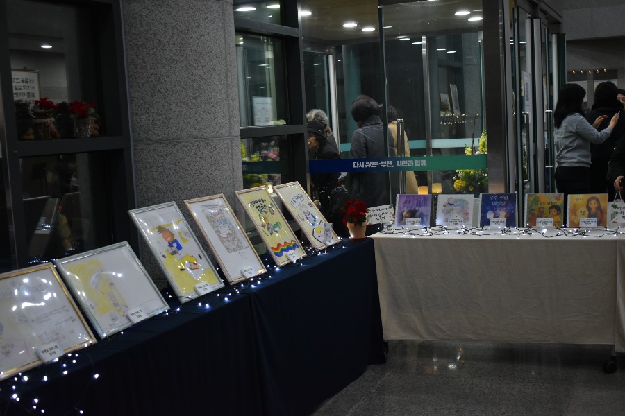 0. 작품전시(3).JPG