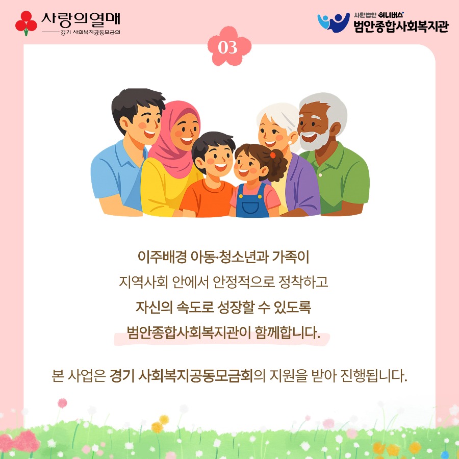 제목을-입력해주세요_-004 (3).jpg