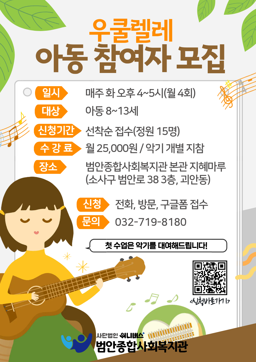 제목을 입력해주세요. (1).png