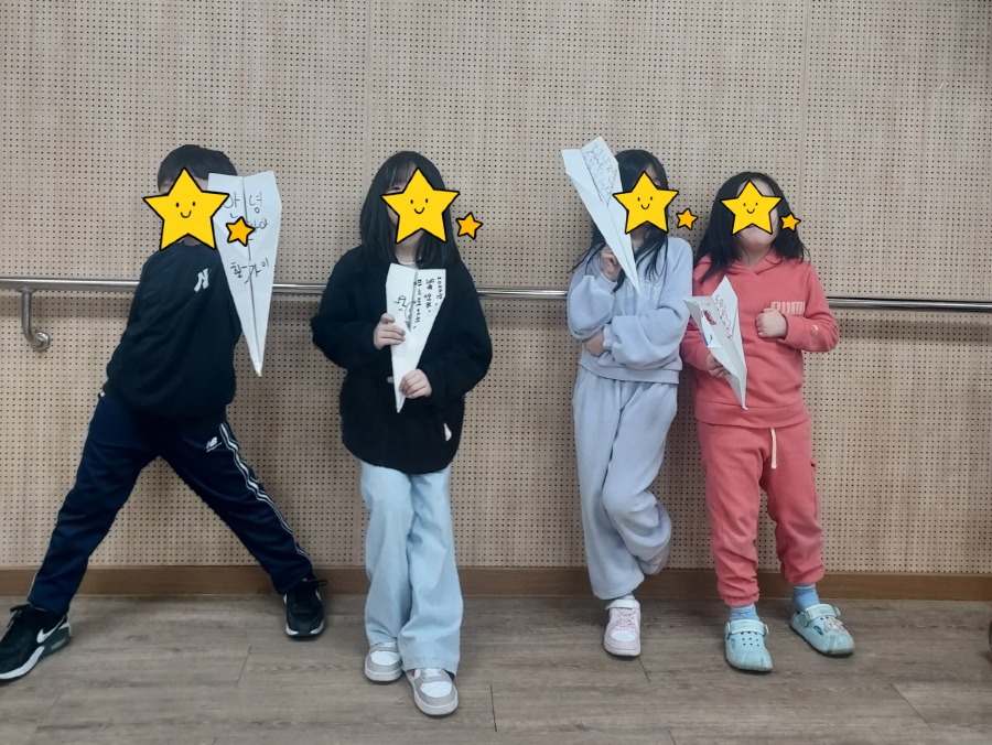 활동게시판 모자이크 2.jpg