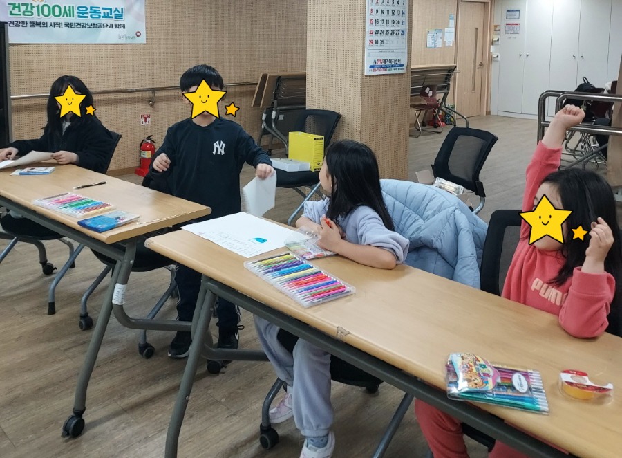 활동게시판 모자이크.jpg