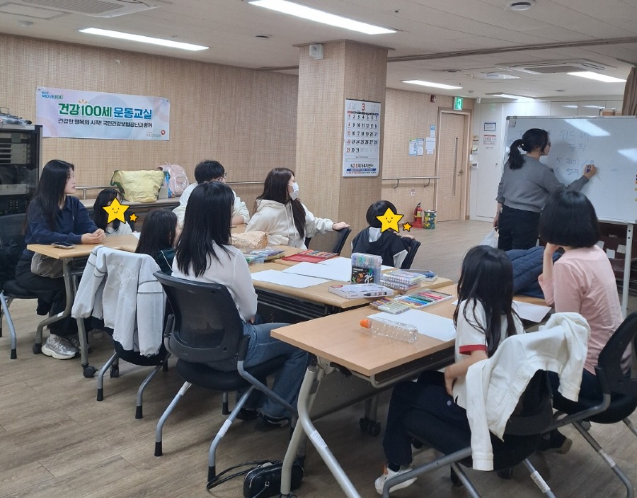 활동게시판 모자이크 2.jpg