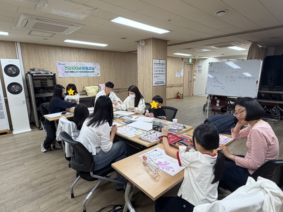 활동게시판 모자이크.jpg