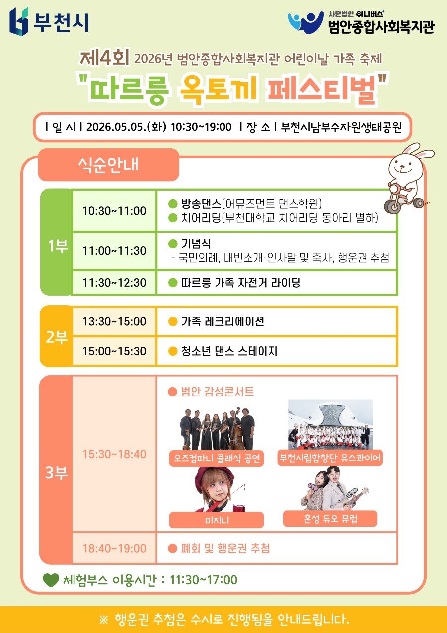 KakaoTalk_20260430_141011889.jpg