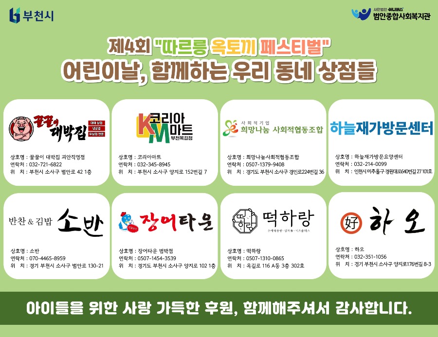 KakaoTalk_20260430_131616980.jpg