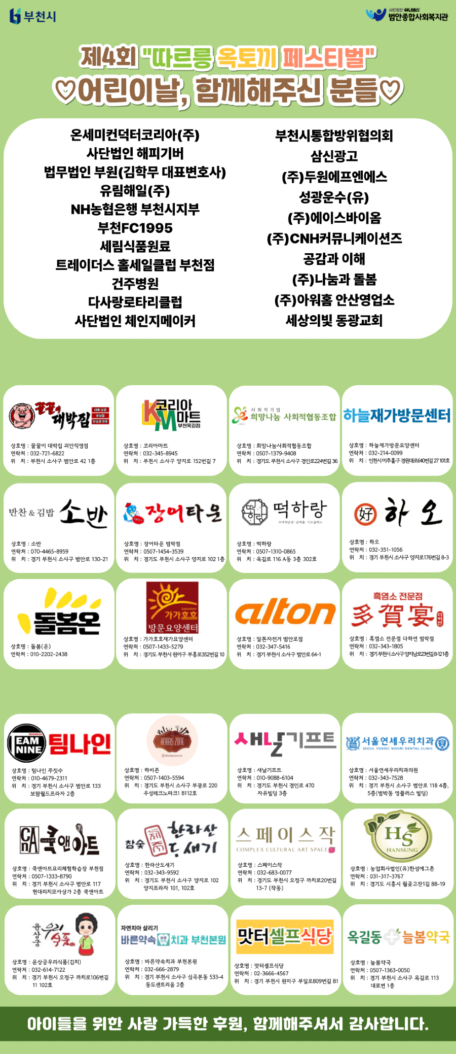 1안.png