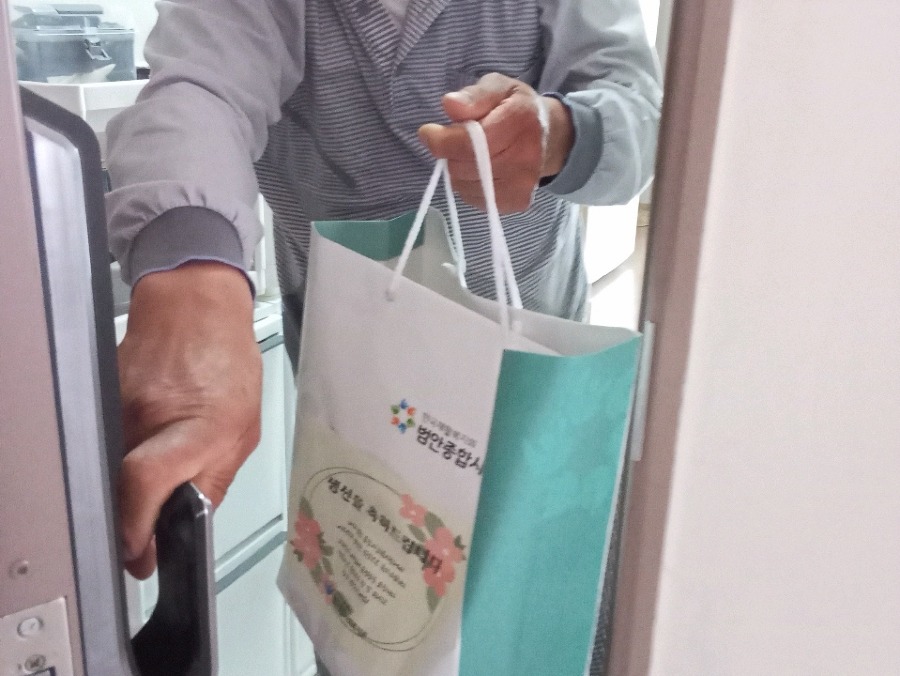 KakaoTalk_20260514_115643846_01.jpg