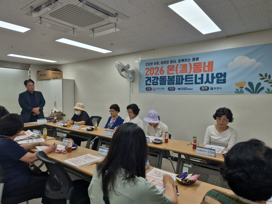 KakaoTalk_20260610_144020268.jpg