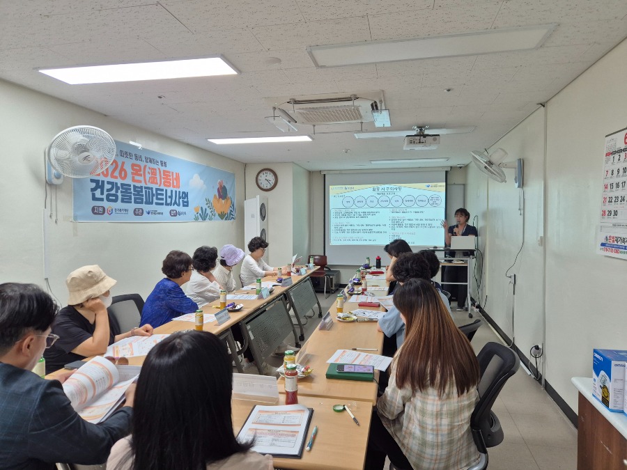 KakaoTalk_20260610_144101483.jpg