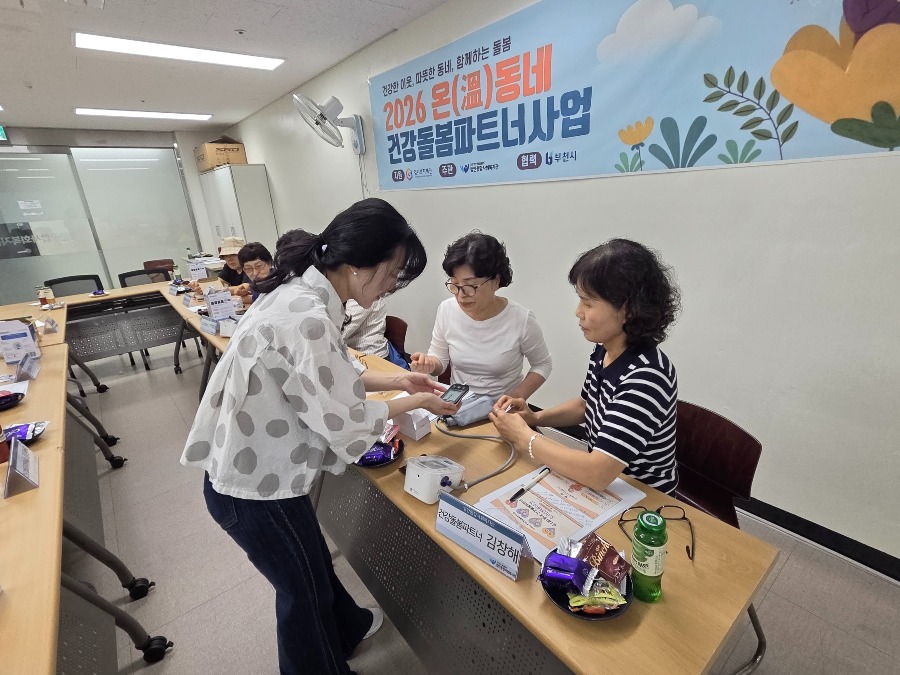 KakaoTalk_20260610_144202412.jpg