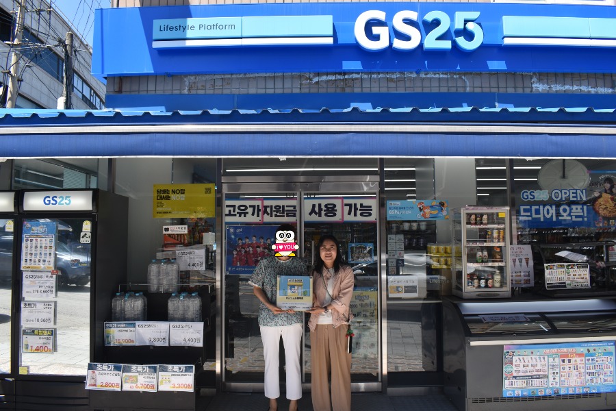 GS25 소사행복점(이모티콘).jpg