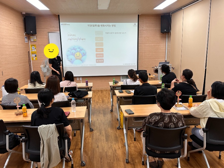 KakaoTalk_20260702_054107308_01.jpg