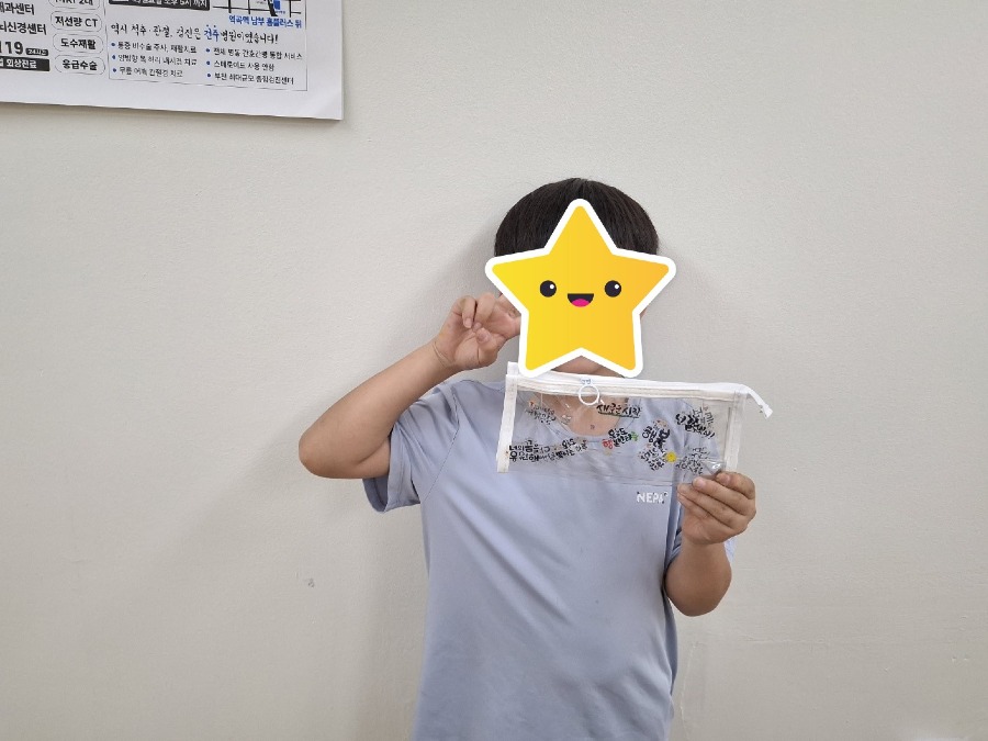 06.12 집단사회성 활동사진 2.jpg