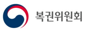 복권위원회.jpg