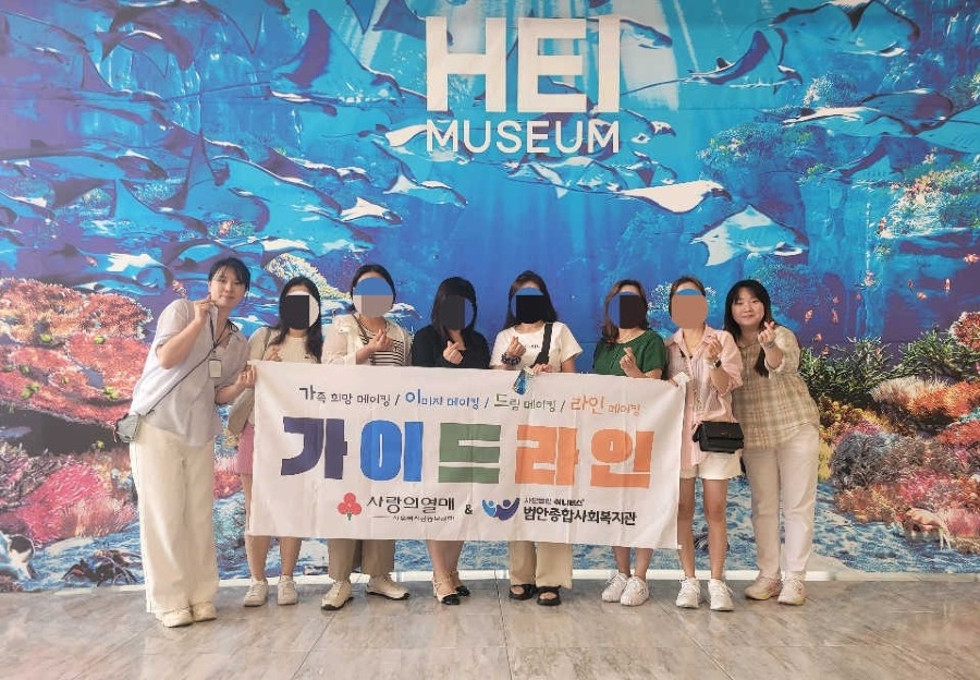 소그룹 외부활동 (1).jpg