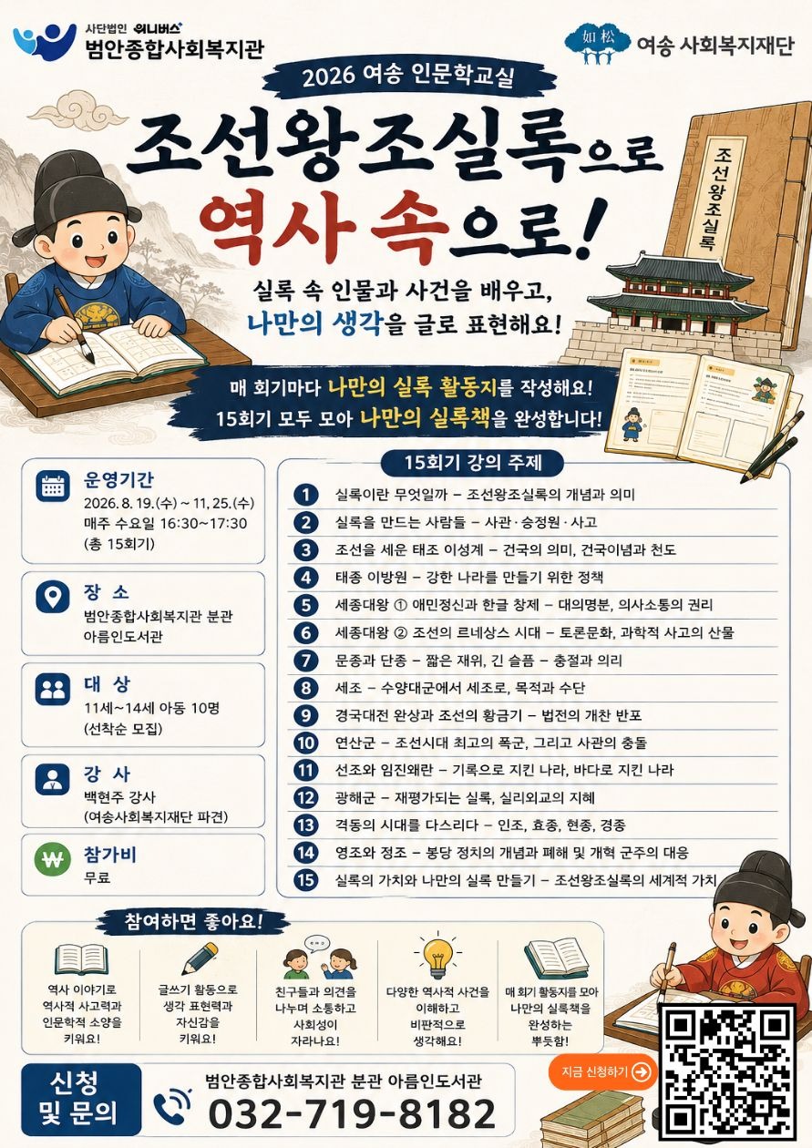 제목을 입력해주세요..jpg