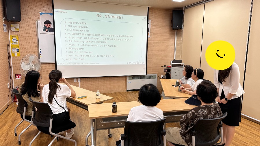 KakaoTalk_20260729_084853644.jpg