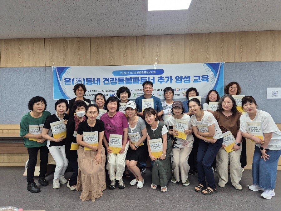 KakaoTalk_20260803_182546549.jpg