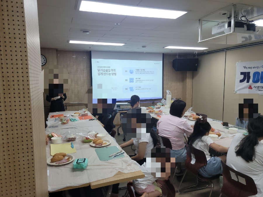 3회차 부모.jpg