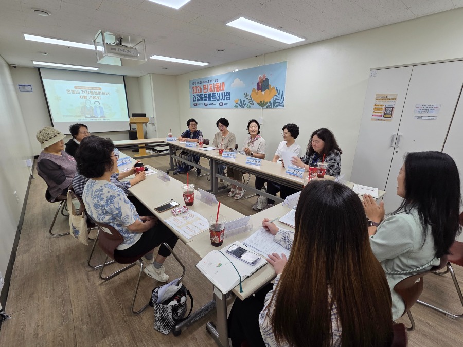 KakaoTalk_20260821_193248568_01.jpg