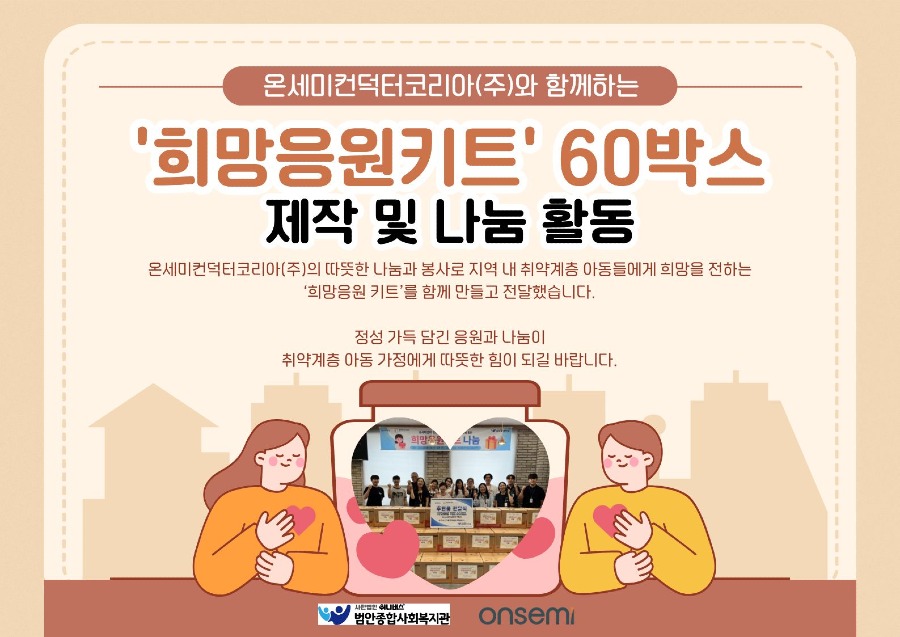 KakaoTalk_20260901_104622169.jpg