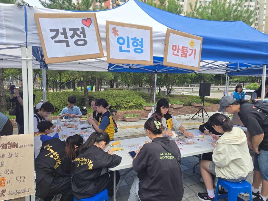 KakaoTalk_20260923_151930127_01.jpg
