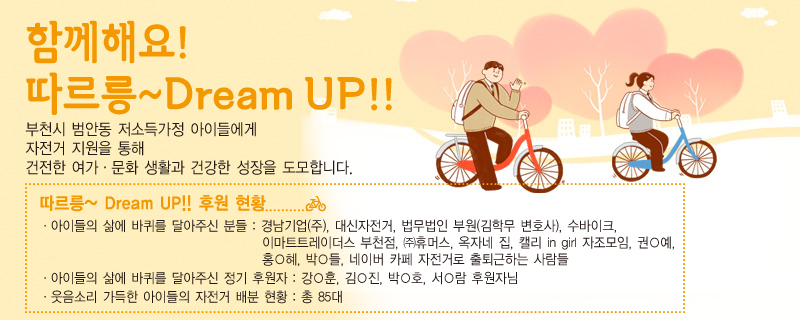 메인이미지1