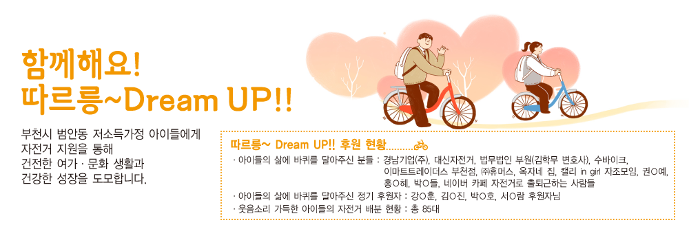 메인이미지1
