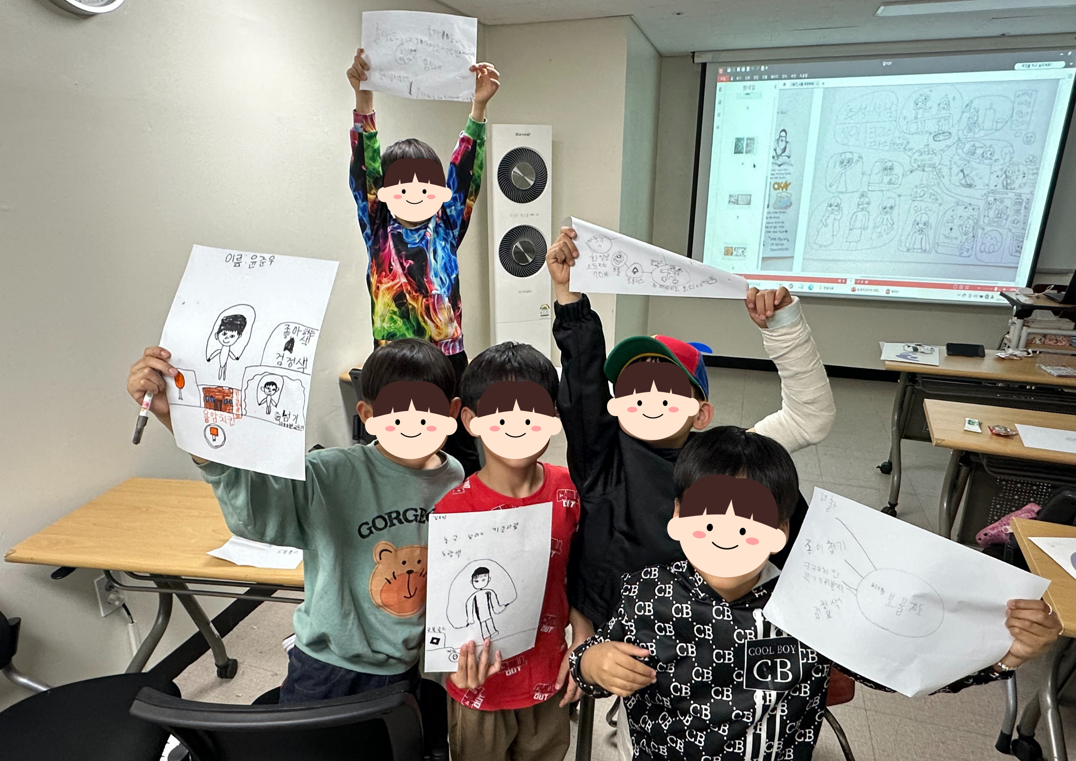 포토갤러리