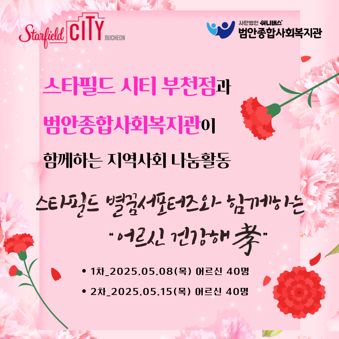 포토갤러리
