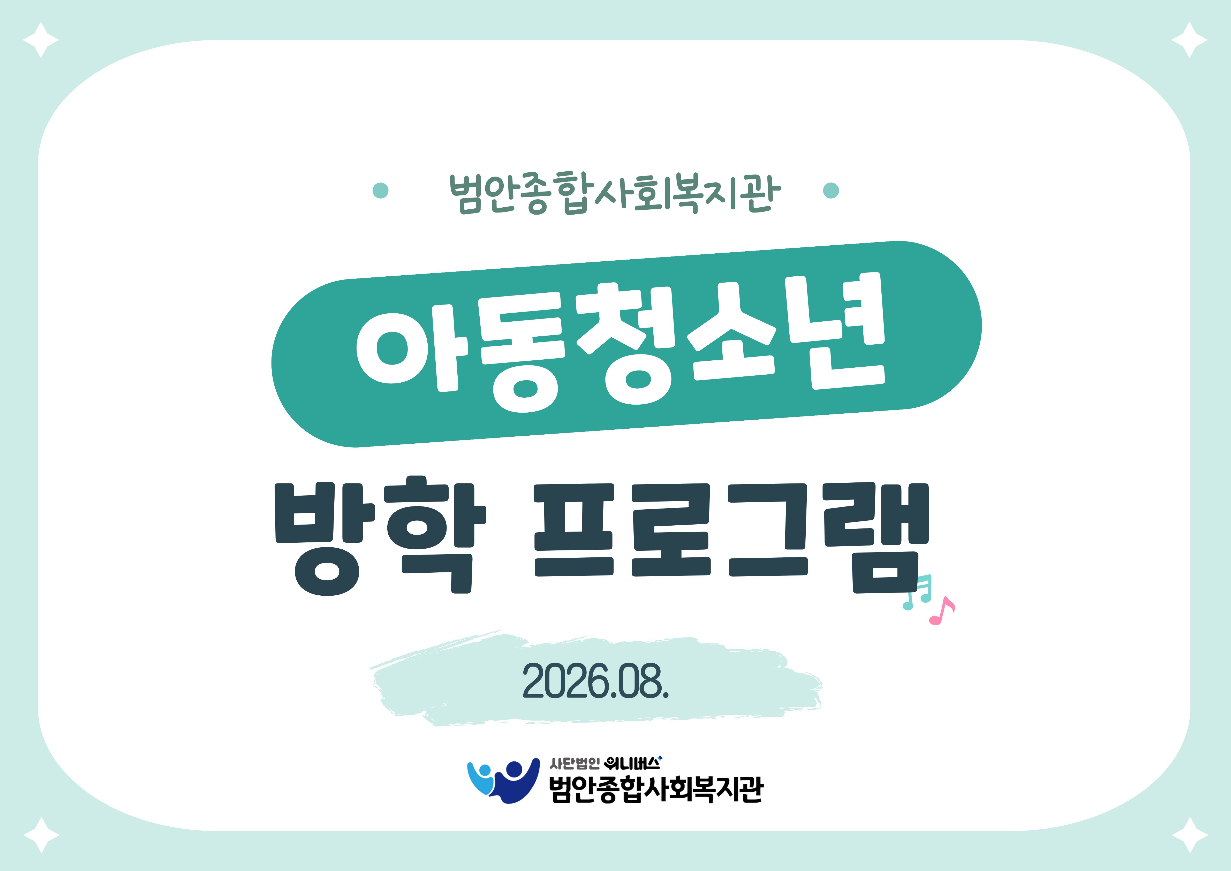 포토갤러리