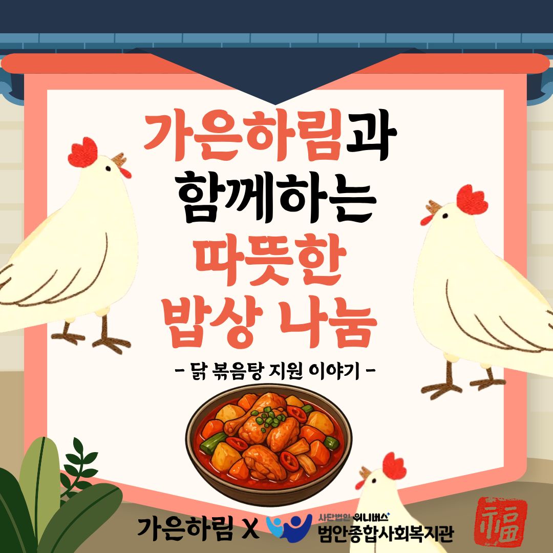 포토갤러리
