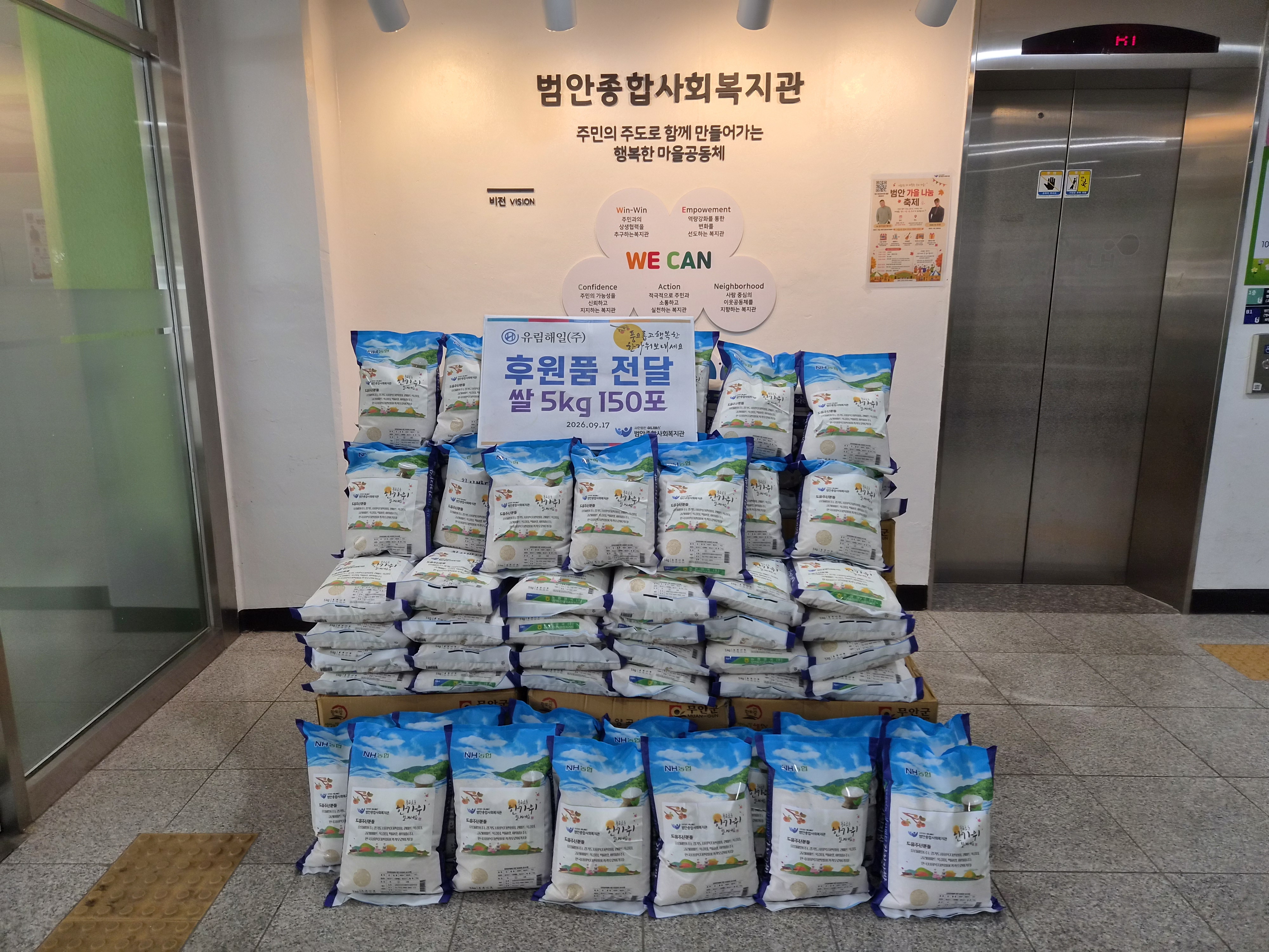 포토갤러리